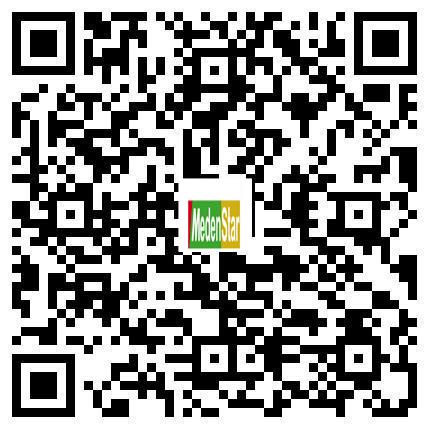 Scan by mobile phone