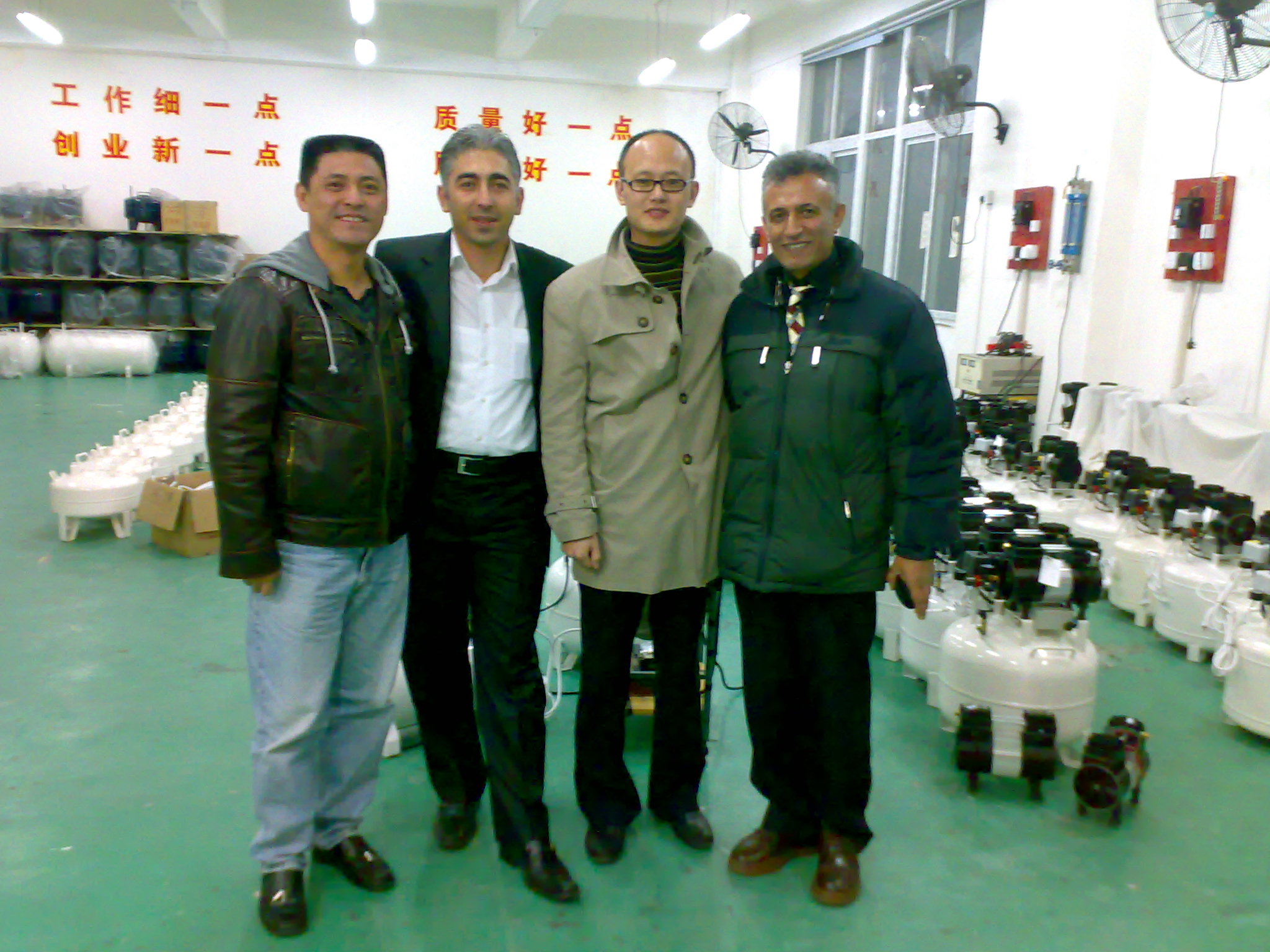 INTERNATIONAL COOPERATION